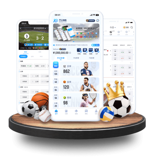 PG电子体育APP界面